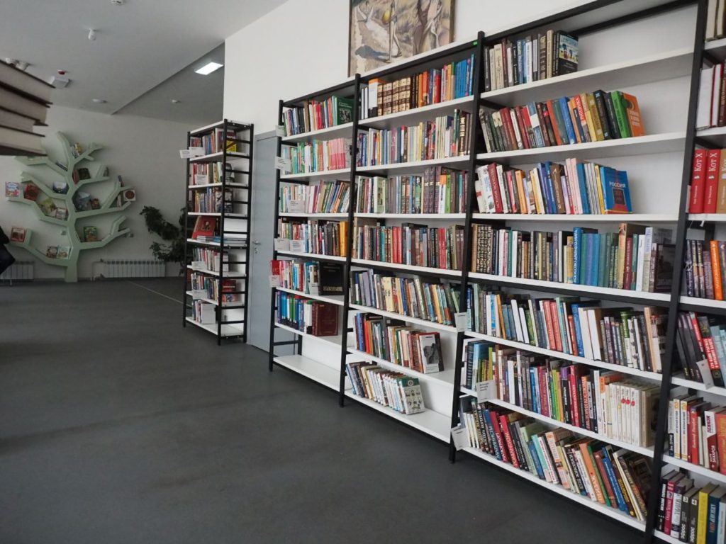 библиотеки москвы